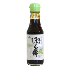 Four Citrus Ponzu