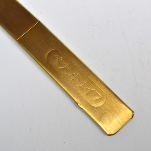 Penato Knife