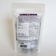 Kenko Shiso Tea Bag