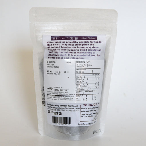 Kenko Shiso Tea Bag