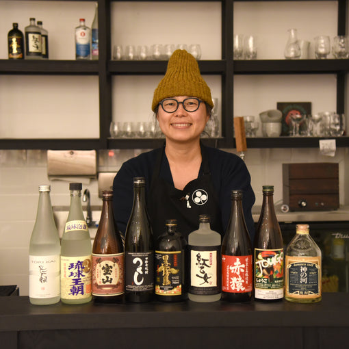 Shochu Gumi Social: First Edition