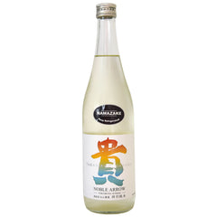 Takahiro Noble Arrow Tokubetsu Junmai Nama Sake (BTL 720ml)