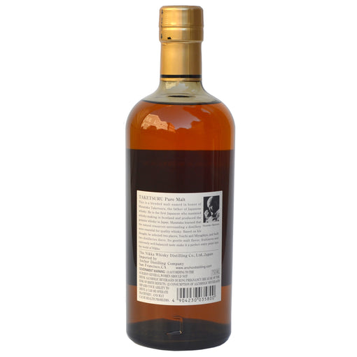 Nikka Taketsuru Pure Malt Whisky (BTL 750ml)