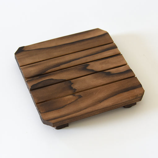 Yakisugi Wood Trivet