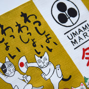 Kabamaru x Umami Mart Matsuri Furoshiki