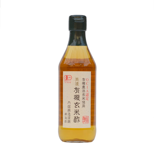 Brown Rice Yuki Uchibori Vinegar