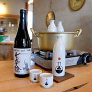 Yakisugi Japanese Fir Coaster