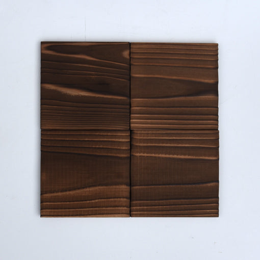 Yakisugi Japanese Fir Coaster