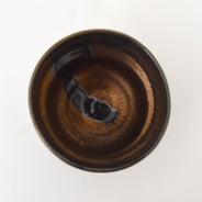 Zen Guinomi
