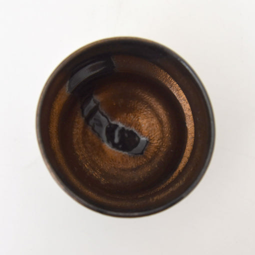 Zen Guinomi