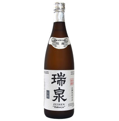 Zuisen Hakuryu Kusu Awamori (BTL 750ml)